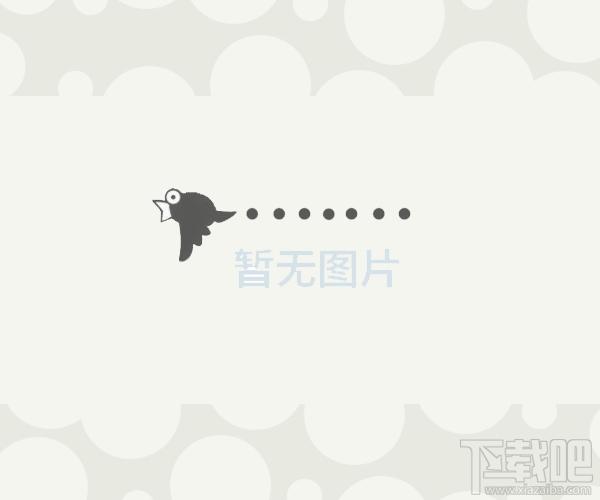 恶意代码清除器,恶意代码清除器下载,恶意代码清除器官方下载
