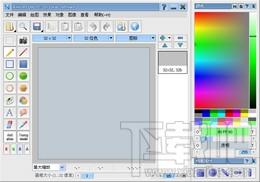 AWicons Lite,AWicons Lite下载,AWicons Lite官方下载
