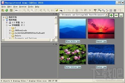 Acme CADSee,Acme CADSee下载,Acme CADSee官方下载