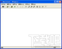 VirtualCamera,VirtualCamera下载,VirtualCamera官方下载