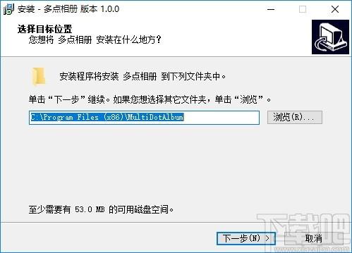 多点相册整理软件下载,多点相册整理软件,图像处理