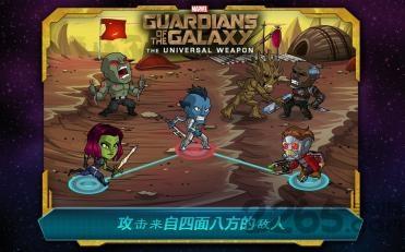 银河护卫队超级武器修改版下载,银河护卫队超级武器,动作游戏,射击游戏
