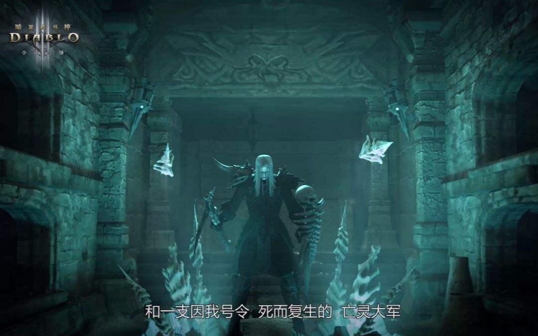 暗黑破坏神2手机版破解版下载,暗黑破坏神2,动作游戏,魔幻游戏